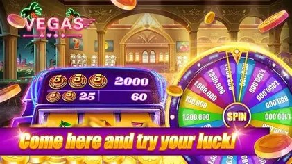 Facebook Rewards